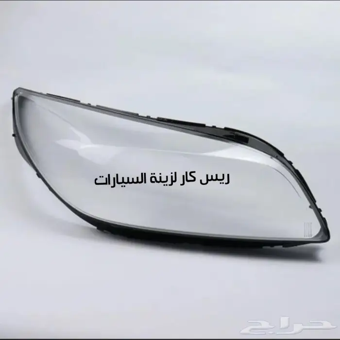 غطاء شمعات ماليبو 2014 2