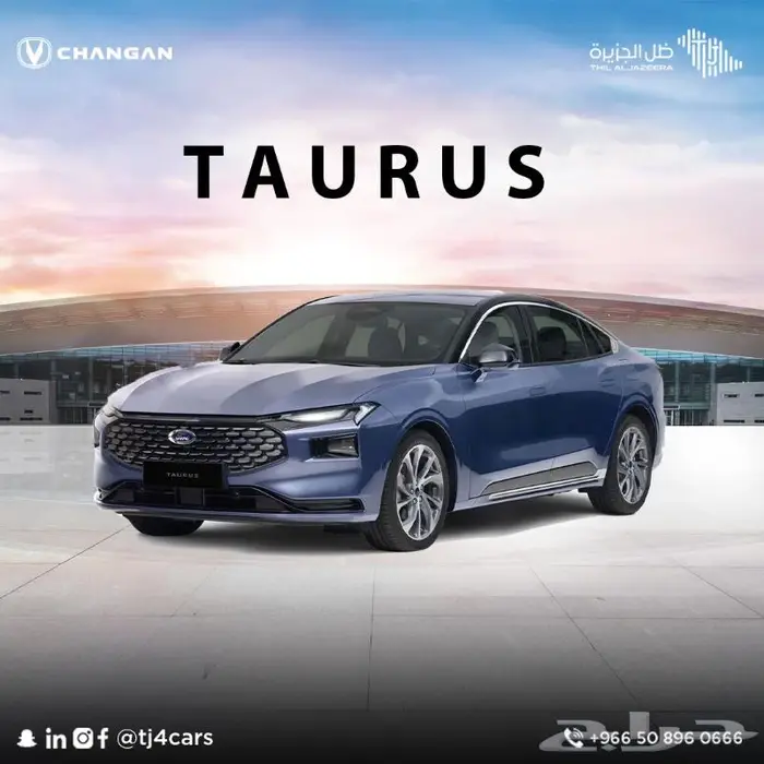 فورد تورس امبيانتي 2025 0