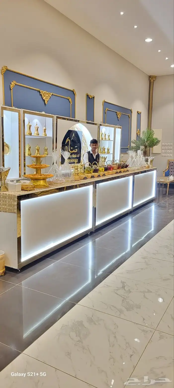 ضيافات للحفلات والمناسبات 2
