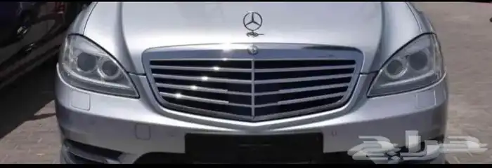 شبك مرسيدس بانوراما 2013 1