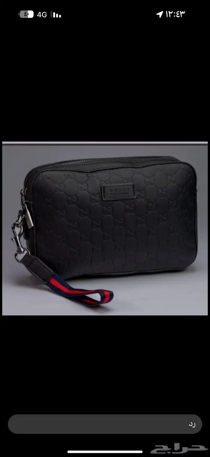 شنطة يد لويس فيتون وقوتشي 0