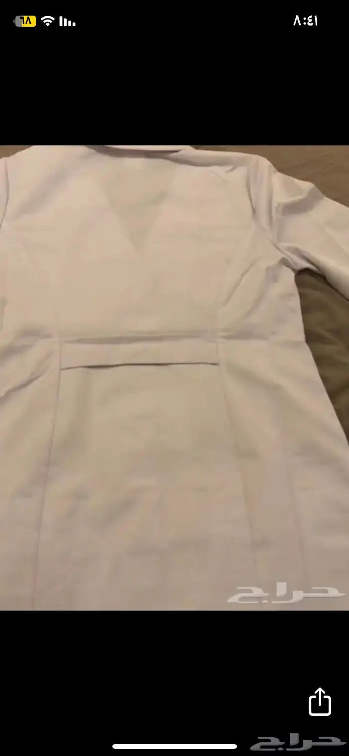 لاب كوت طبي نسائي 3