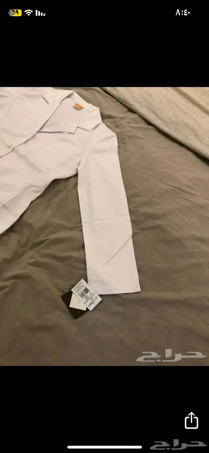 لاب كوت طبي نسائي 6