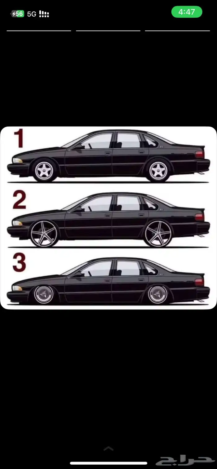قطع كابرس من 91-96 0