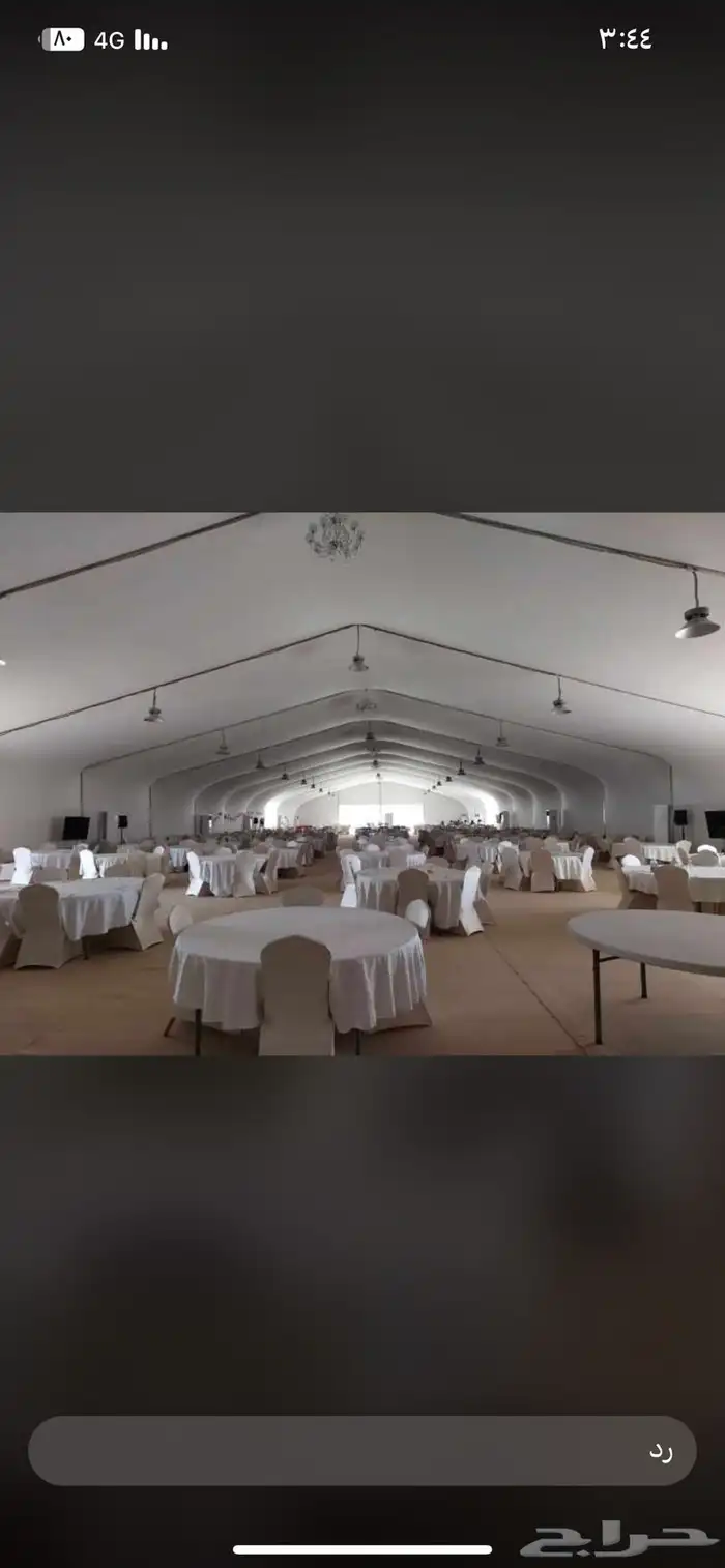 تنظيم معارض ومؤتمرات وافتتاح محلات ومراكز تجاريه 3