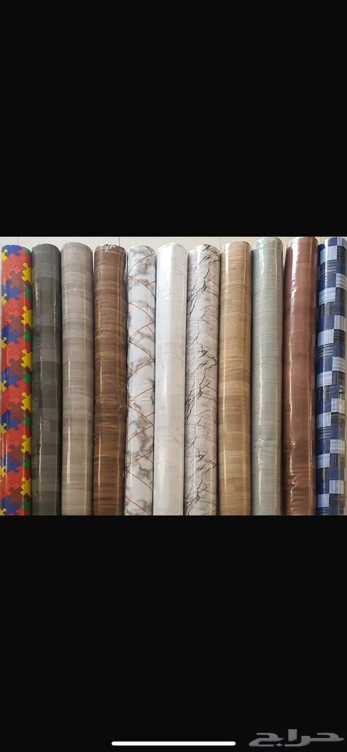 مفروشات السريع 47