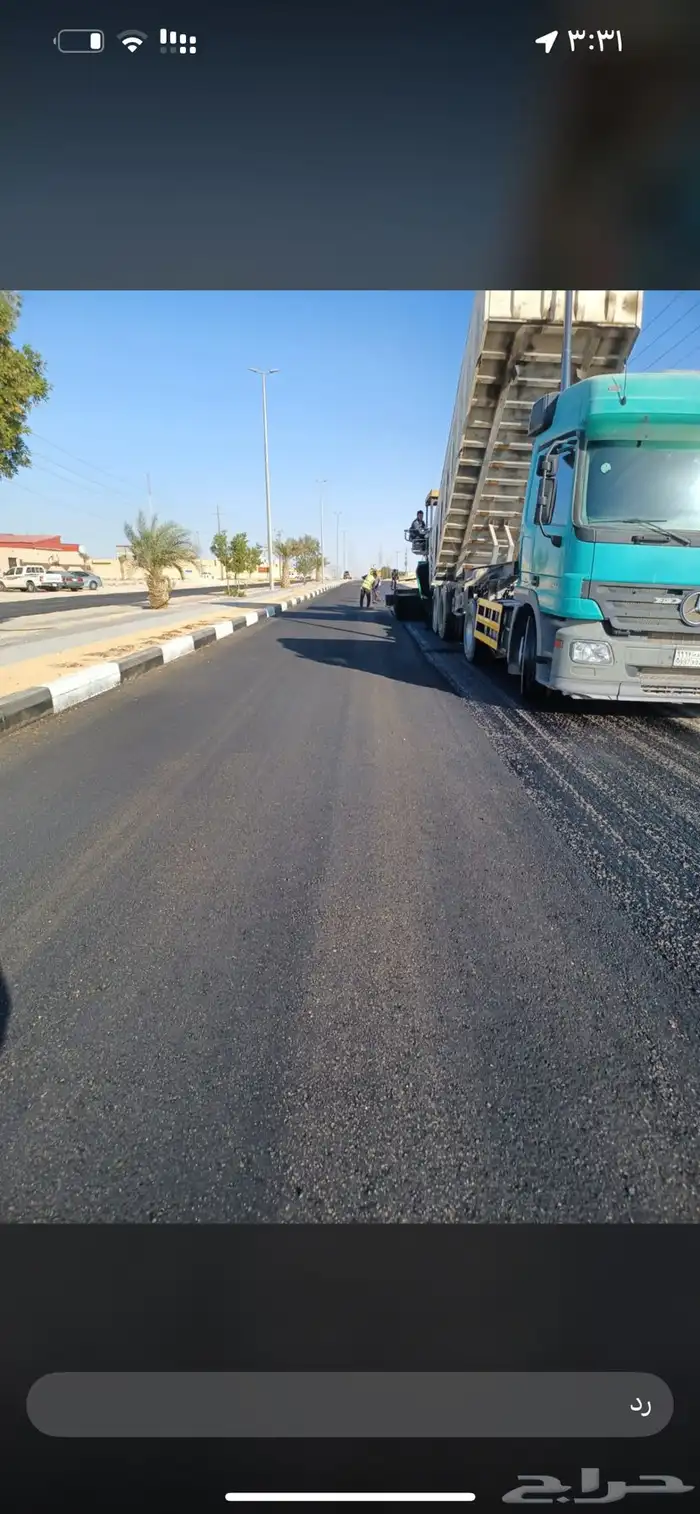 للإيجار معدات اسفلت الحديثة 28