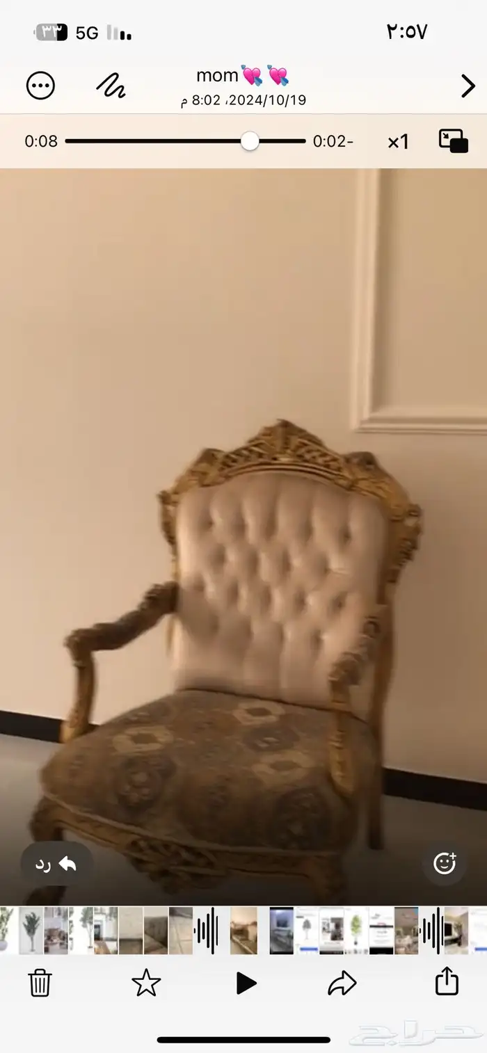 كنب 3