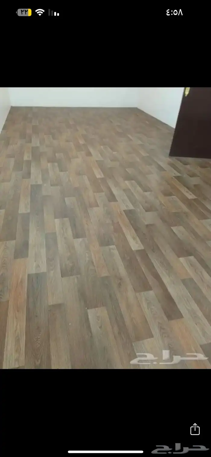 مفروشات السريع 51