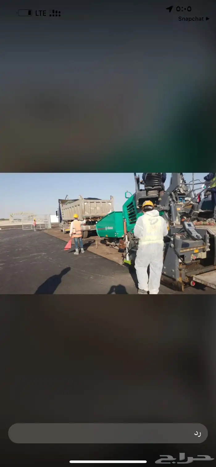 للإيجار معدات اسفلت الحديثة 18