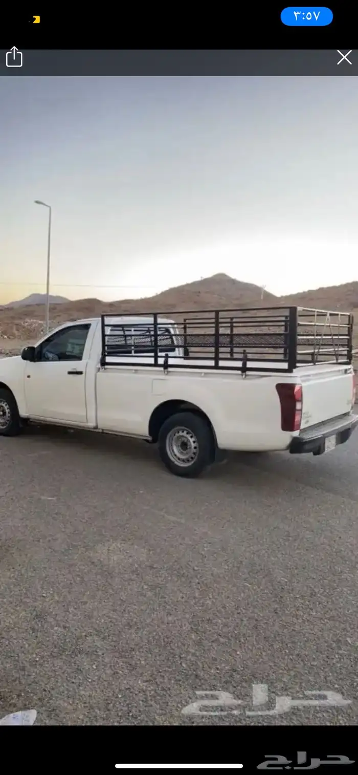 توصيل ونقل المشاوير 5