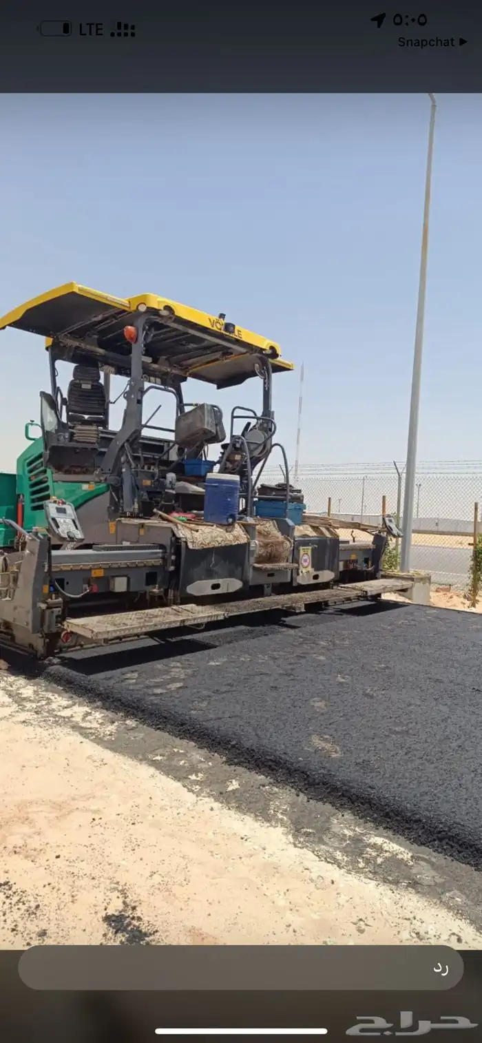 للإيجار معدات اسفلت الحديثة 16