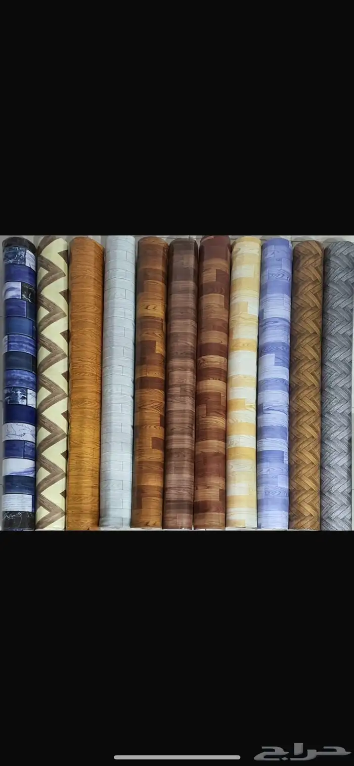 مفروشات السريع 46