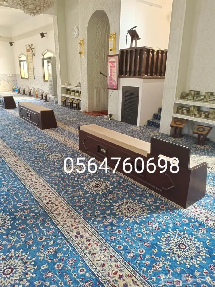 تكايات مساجد محرابات دواليب مصاحف كراسي مصاحف 0