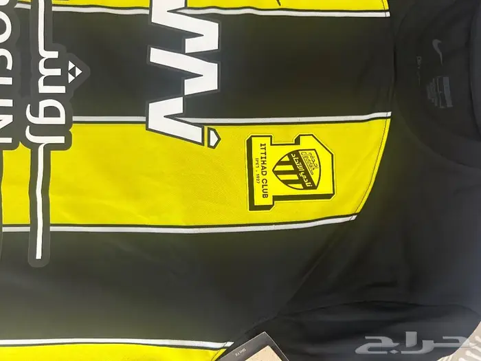 تيشرت بنزيما الاتحاد 0