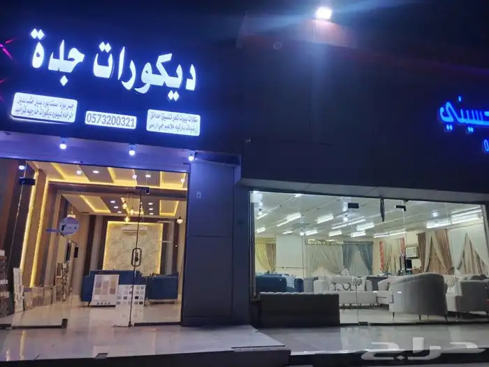 مقاول تشطيب داخلي وخارجي   تسليم مفتاح  ديكورات  تجهيز محلات 3