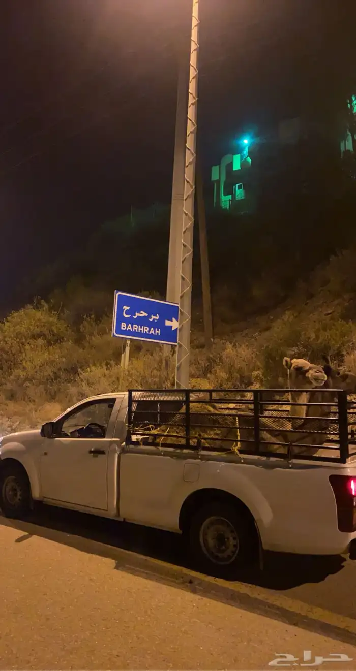 توصيل ونقل المشاوير 4