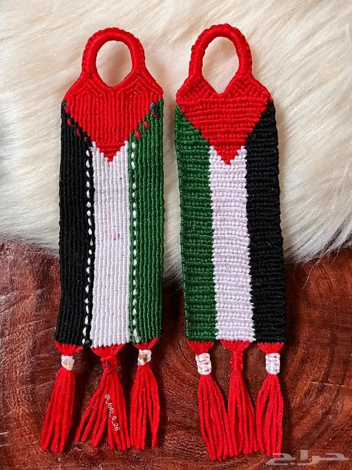 ميدالية مفاتيح علم فلسطين تراثية 2