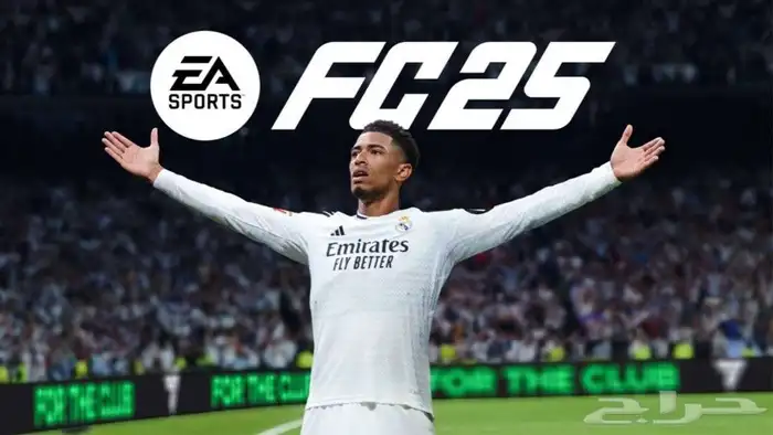 فيفا25 0