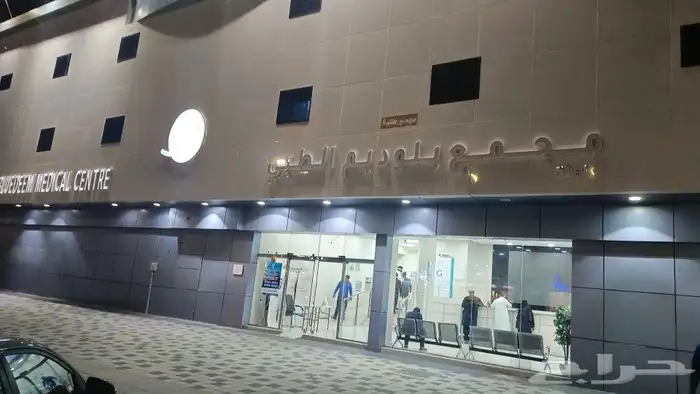خطاط دعاية وإعلان 7