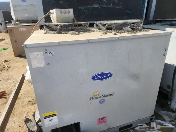 مكيفات بكج جميع المقاسات 4