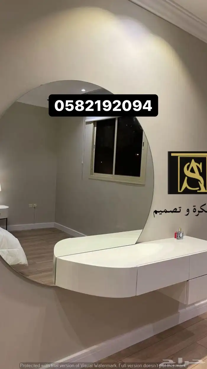 طاولات طعام وأشجار متنوعة 3