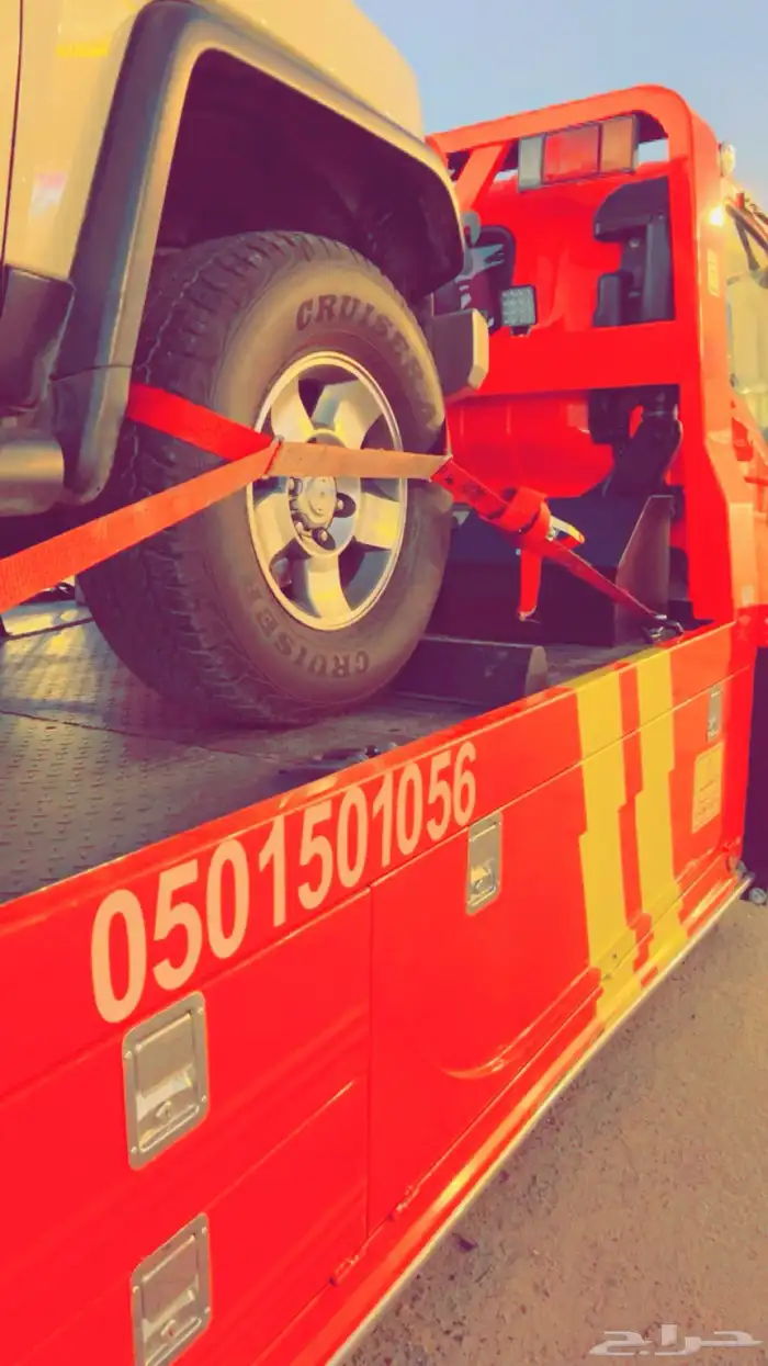 سطحه صامطه لنقل السيارات 0