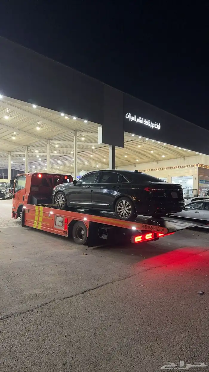 سطحه هيدروليك 8