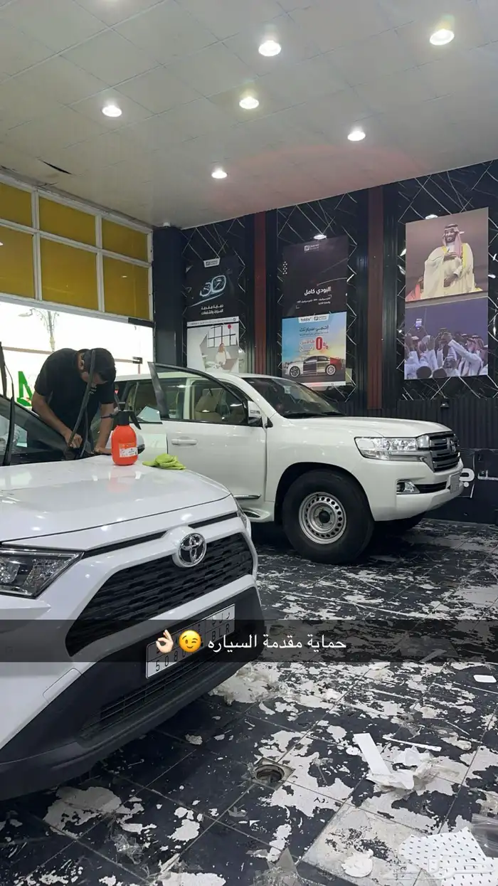 خدمات سيارات 2