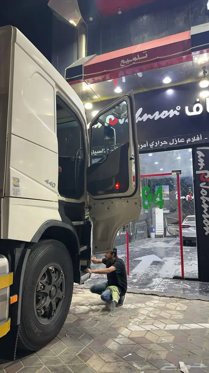 خدمات سيارات 11