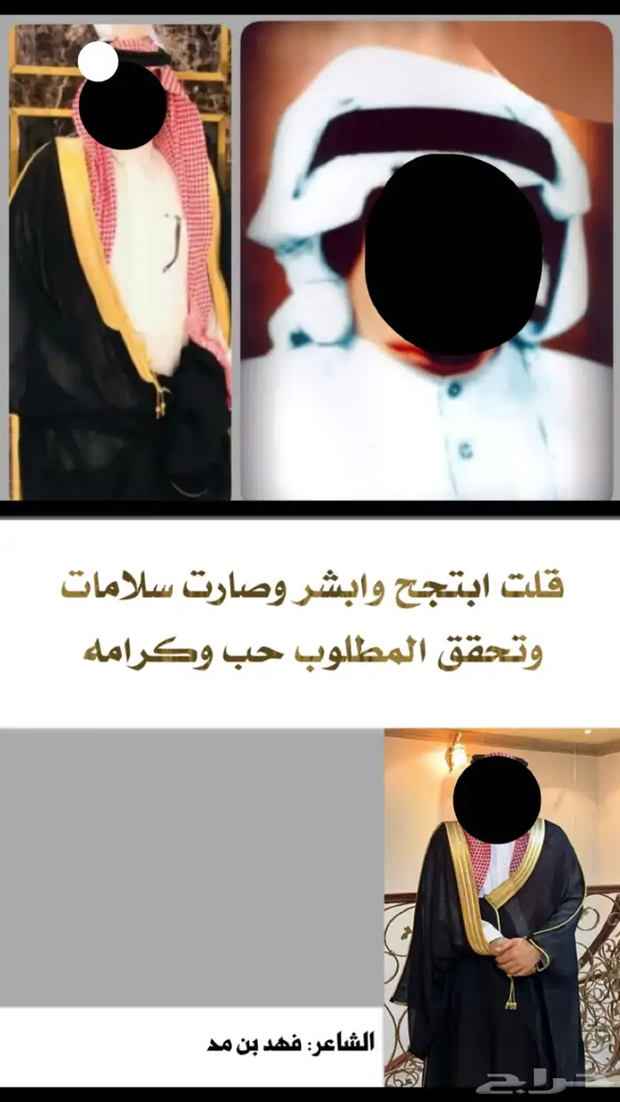 تصاميم فديو وصور شيلات موسيقى على طلب العميل 0