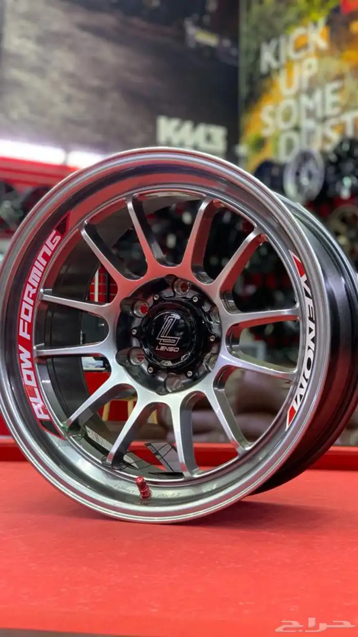 جنوط LENSO VENOM-8 الاصلي 14