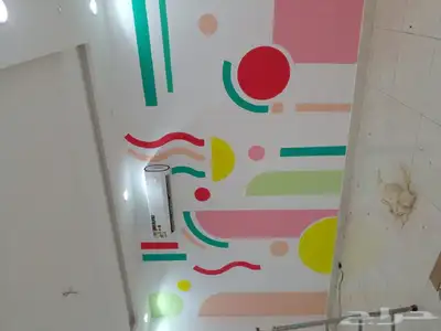 رسام روضات وحظانات بالتقصيد 9