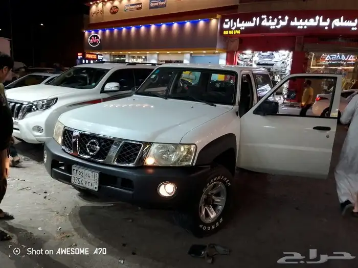 ترهيم نيسان باترول من4500-4800 4