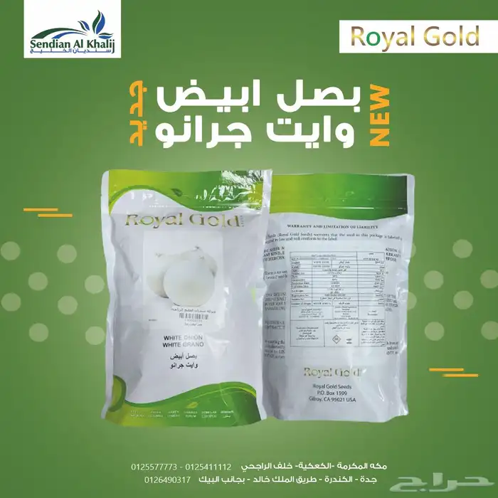 مصمم جرافيك 22