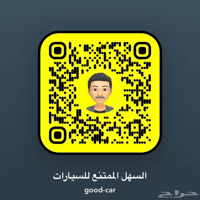 750 مخزن اعلى مواصفات 3