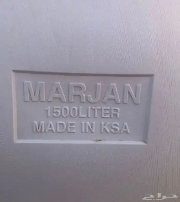 خزان ماء ( الحناكيه) 0