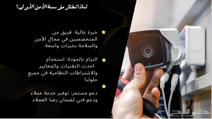تصميم ملف شركه او هويه بصريه 4