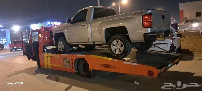 سطحه غرب الرياض 1