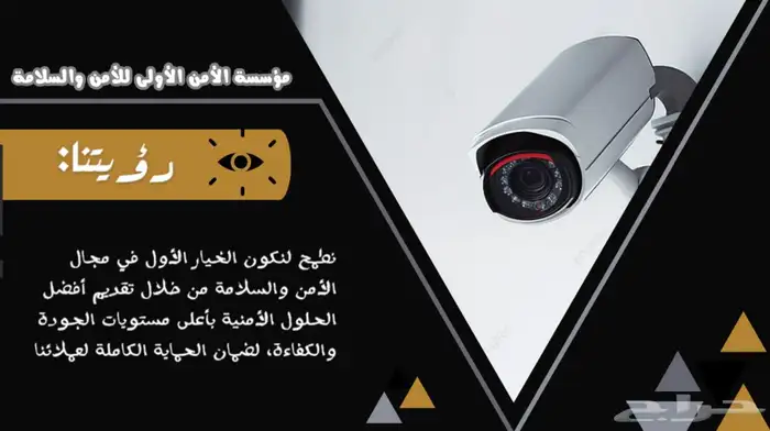 تصميم ملف شركه او هويه بصريه 0