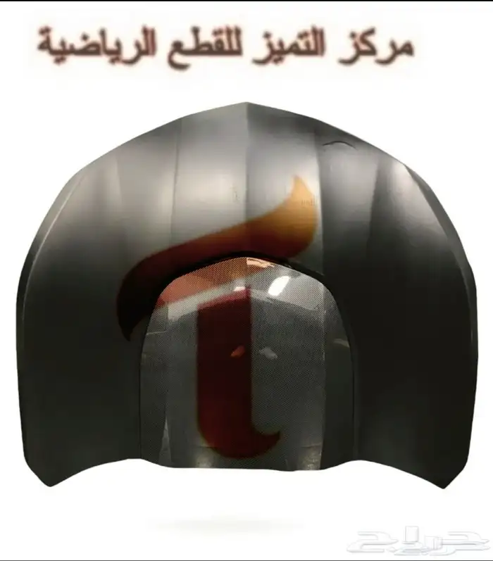 قطع كمارو زد ال ون كل الموديلات تحويل كمارو 24