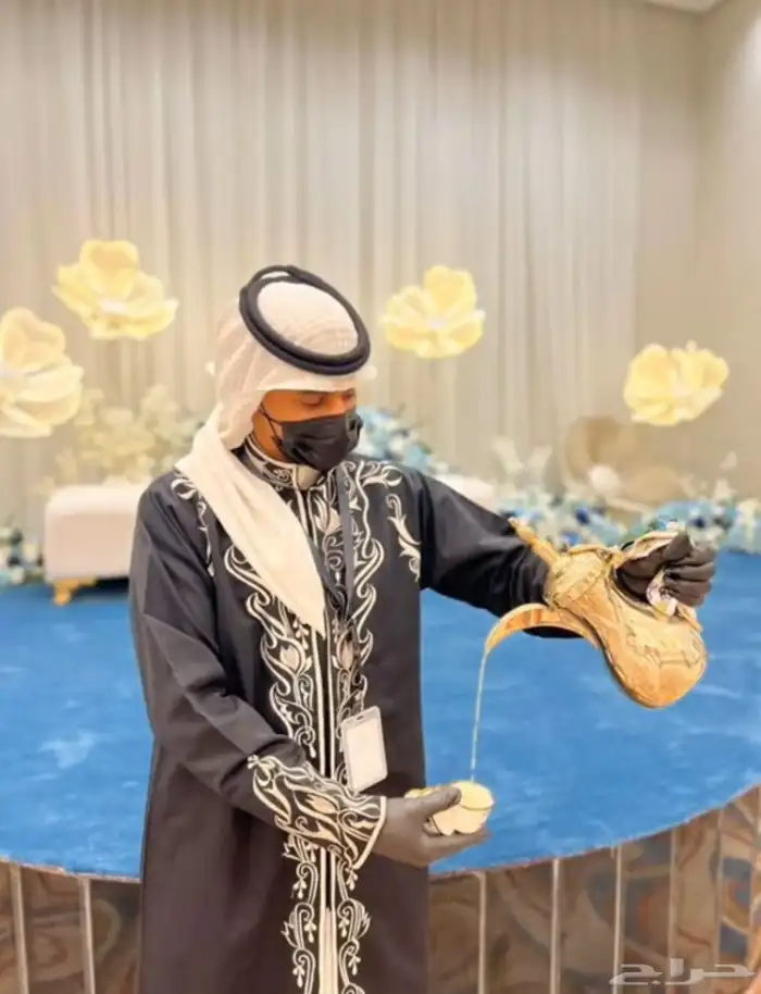 قهوجي 2