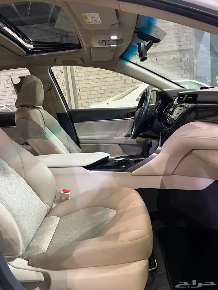 تم البيع .. 9