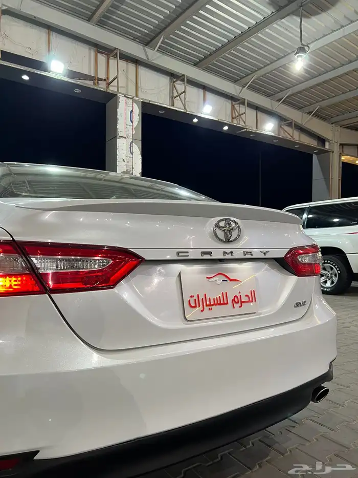 تم البيع .. 14