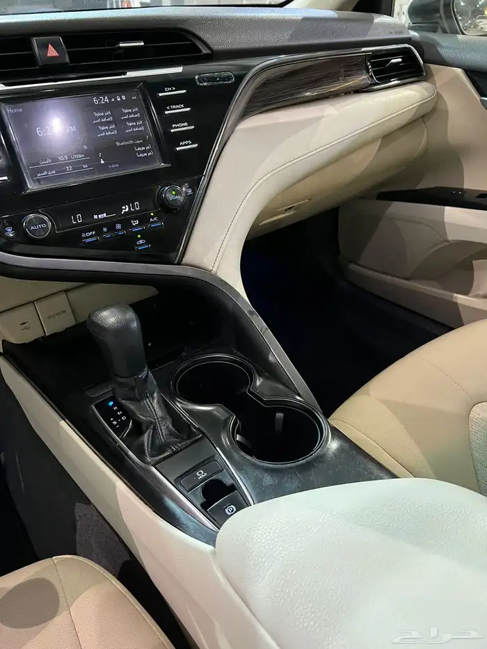 تم البيع .. 13