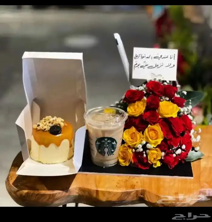 منسق هدايا و القواس و تنسيق غرف نوم 0