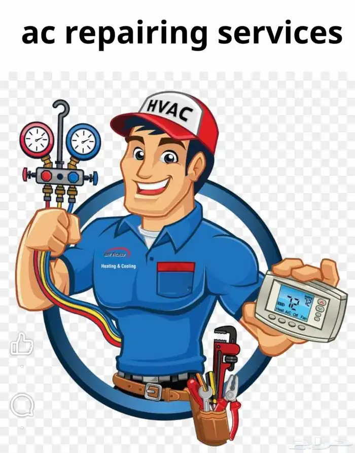 شركة غسيل مكيفات بمكة مع المحترفين 1