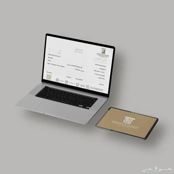 تصميم هوية بصرية 5