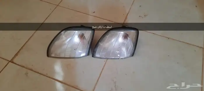 قطع مرسيدس 560 وشبح 3