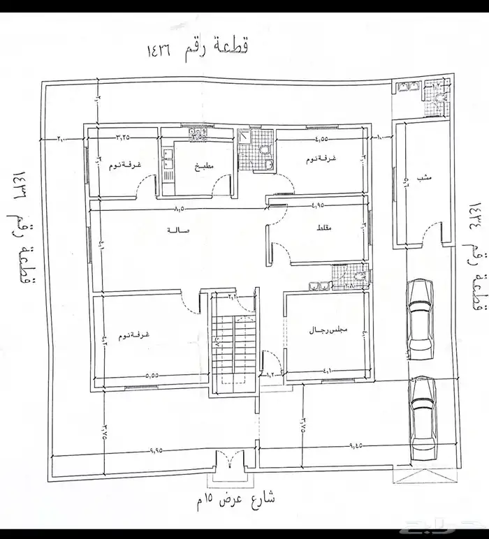الرياض 1